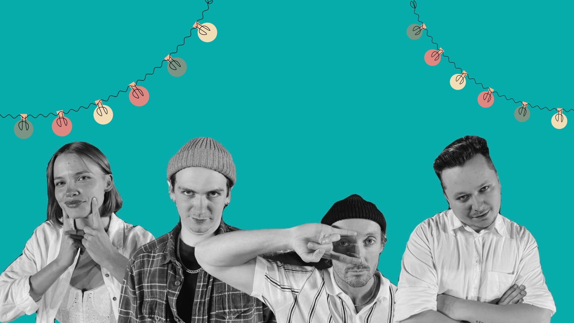 Новогоднее шоу импровизации «ВЫКРУТАСЫ!»