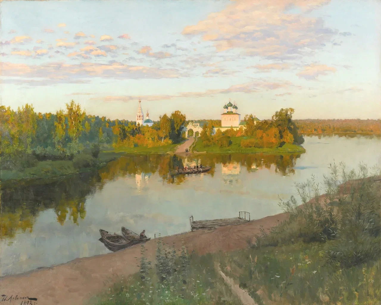 Концерт «Левитан. Мелодия русского пейзажа»