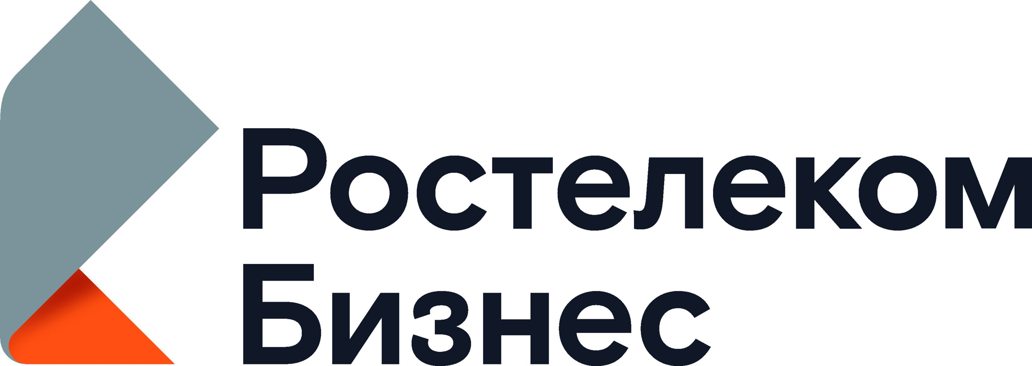 Ростелеком Бизнес