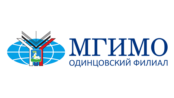 Образовательный комплекс МГИМО - Одинцово