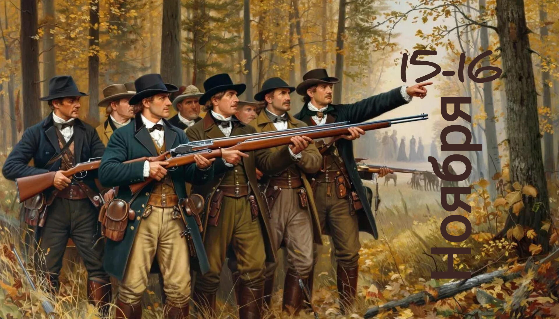 Рассматривая Арт-Объект