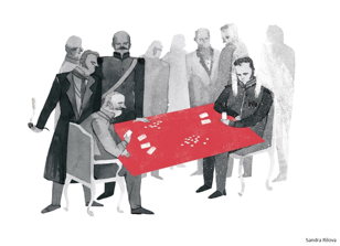 Лекция «Скромное обаяние и нескромные развлечения петербургской знати 19 века»