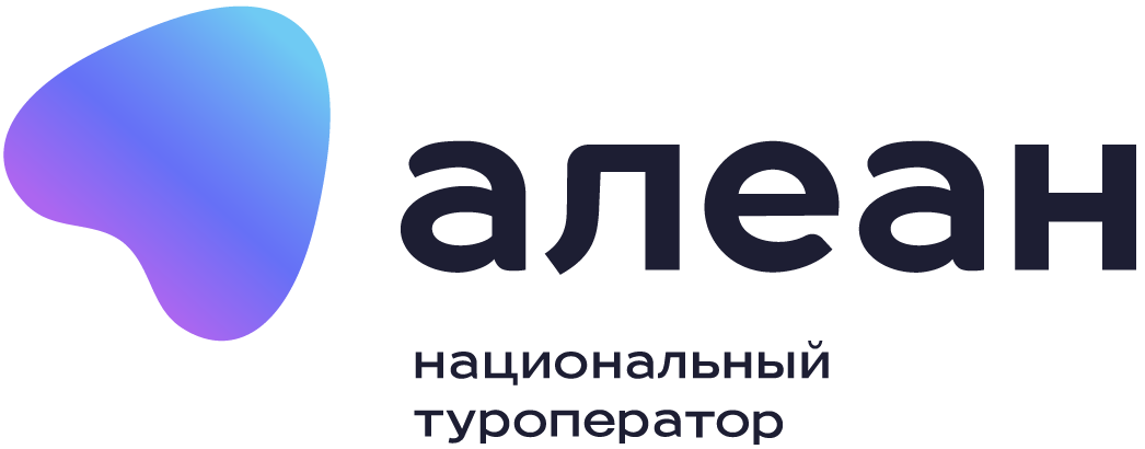 Национальный туроператор Алеан