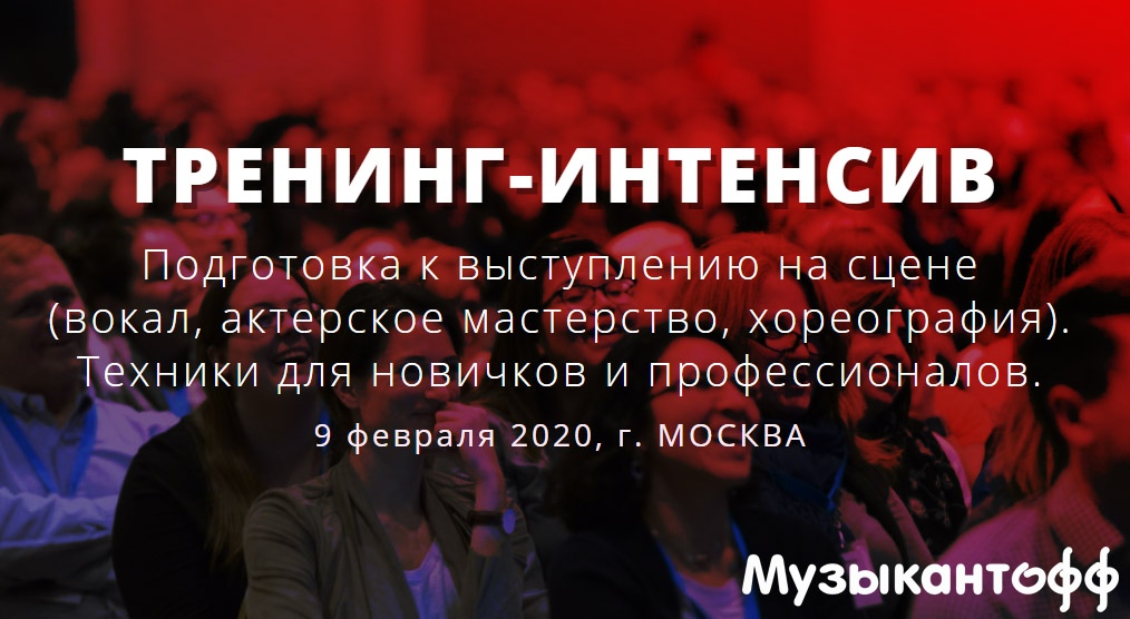 Показательная готовность к ПРО сцене Показательная готовность к ПРО сцене