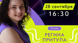 Библиотечный грантовик
