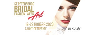 BAYERS I St.Petersburg Bridal fashion week ART 2020