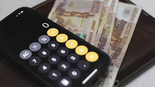 «Душевник» гарантийных, кредитных брокеров и агентов по ипотеке