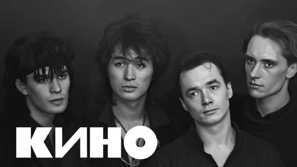 Клуб любителей винила