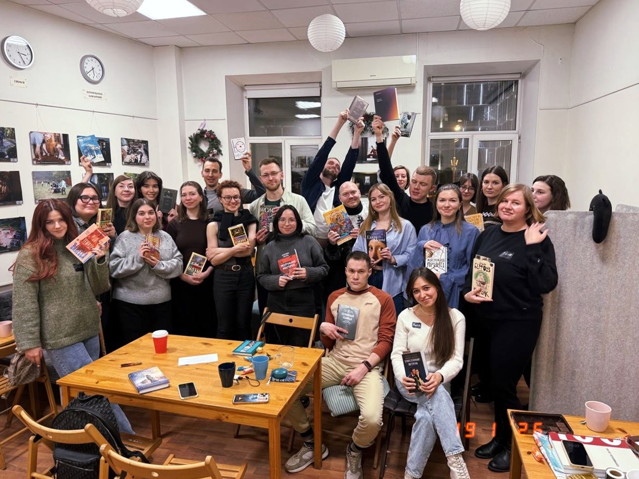 Книжный клуб. Книжный флоу в «Белом листе»