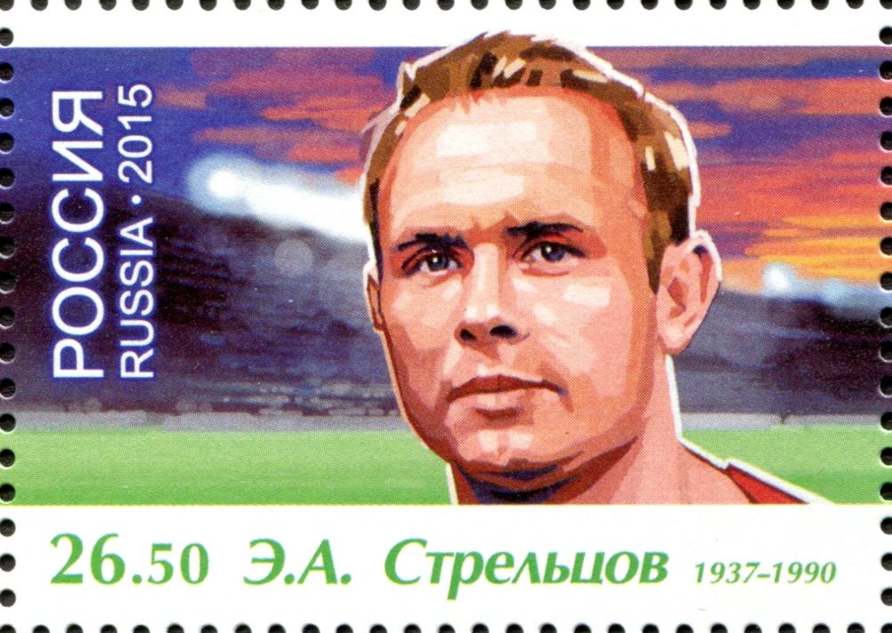 Экскурсия "Футбольная история ЗИЛ"