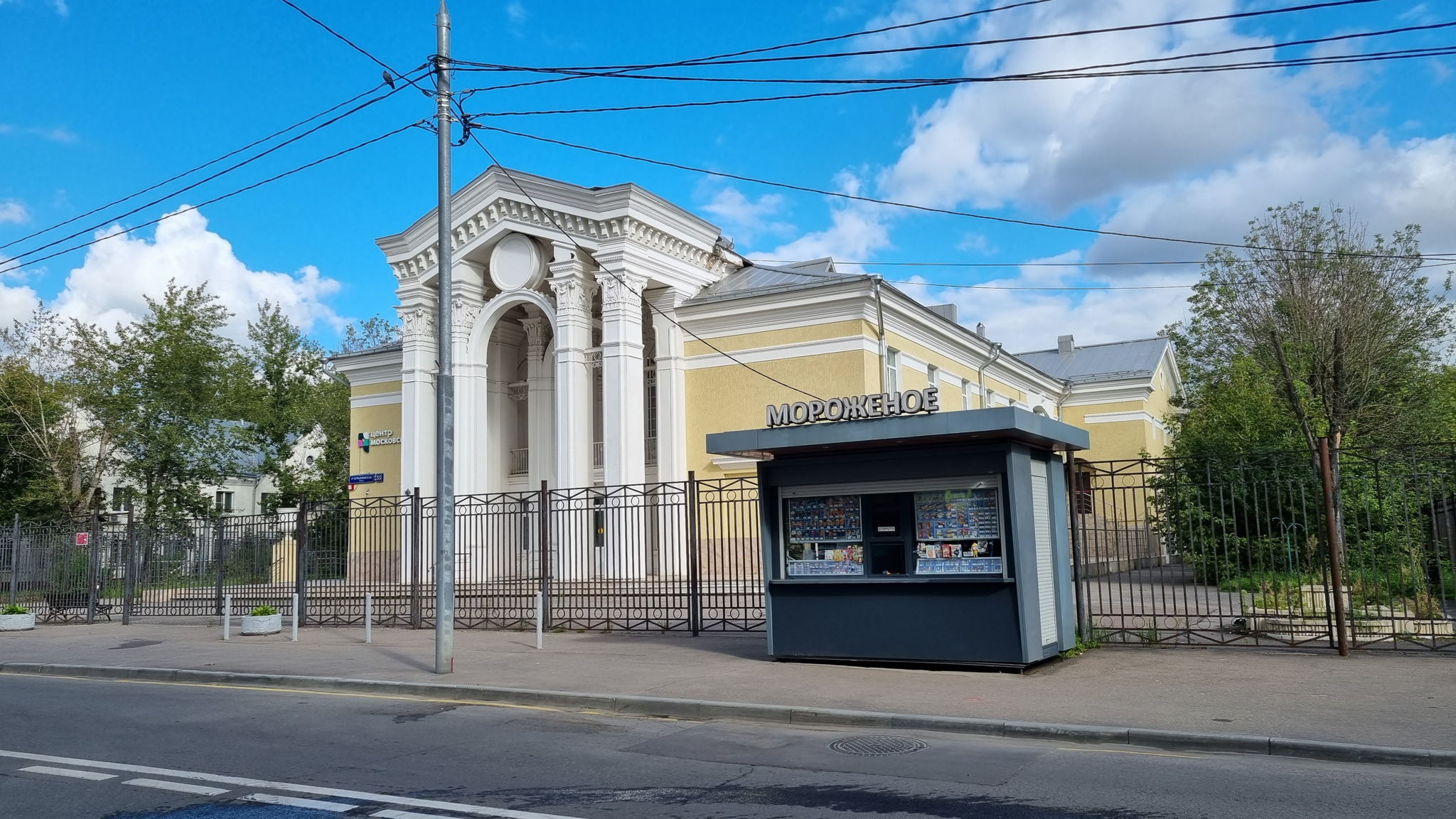 Бесплатная экскурсия "Курьяново – городок в табакерке"