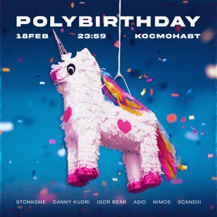 PolyBirthday Party