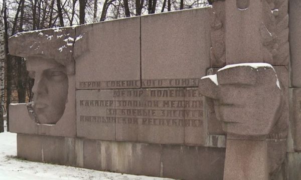 Есенинский бульвар