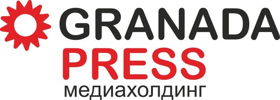 Медиахолдинг "GRANADA PRESS"