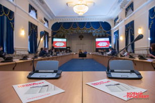 Уголовно-правовая защита бизнеса