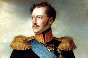 Лекция Михаила Мешалкина «Николай I и "васильковые чудачества"»