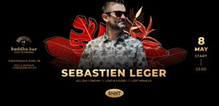 8.05 Sebastien Leger (All Day I Dream)  