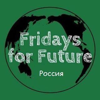 Friday's for future