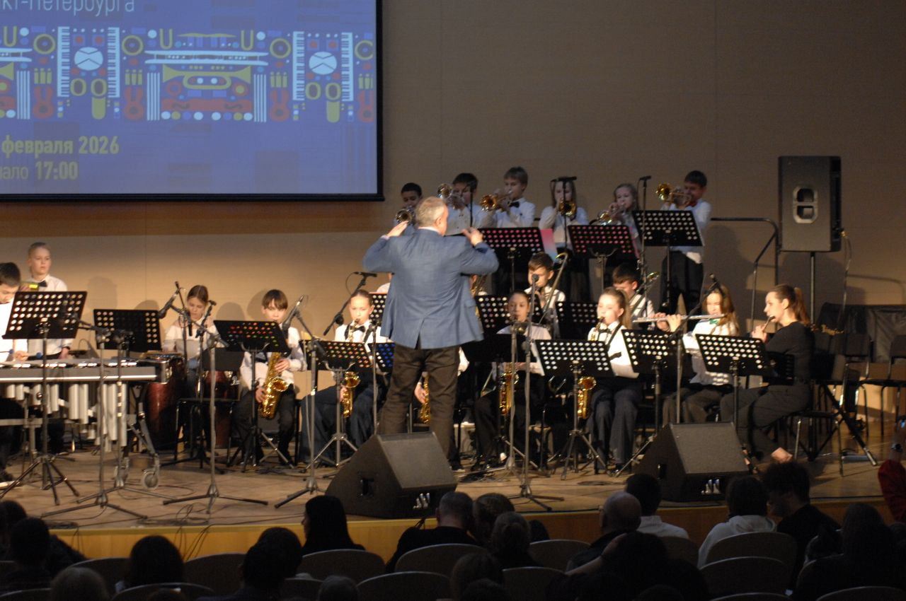 Концерт «Ритмы весны!»