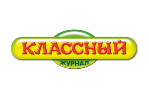 Журнал