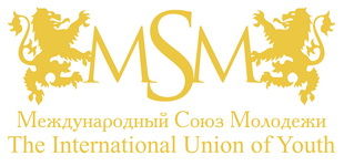 Международный Союз Молодёжи