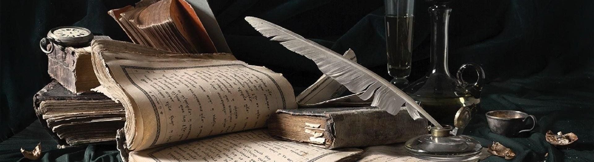 Встреча по книге "Преступление и наказание" Достоевского Ф.М
