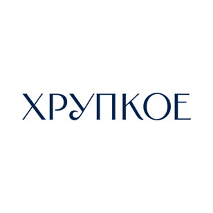 Экскурсия с элементами медиации по выставке «Хрупкое» 