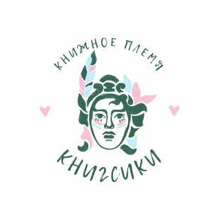 Бесплатный детский мастер-класс в Доме книги 