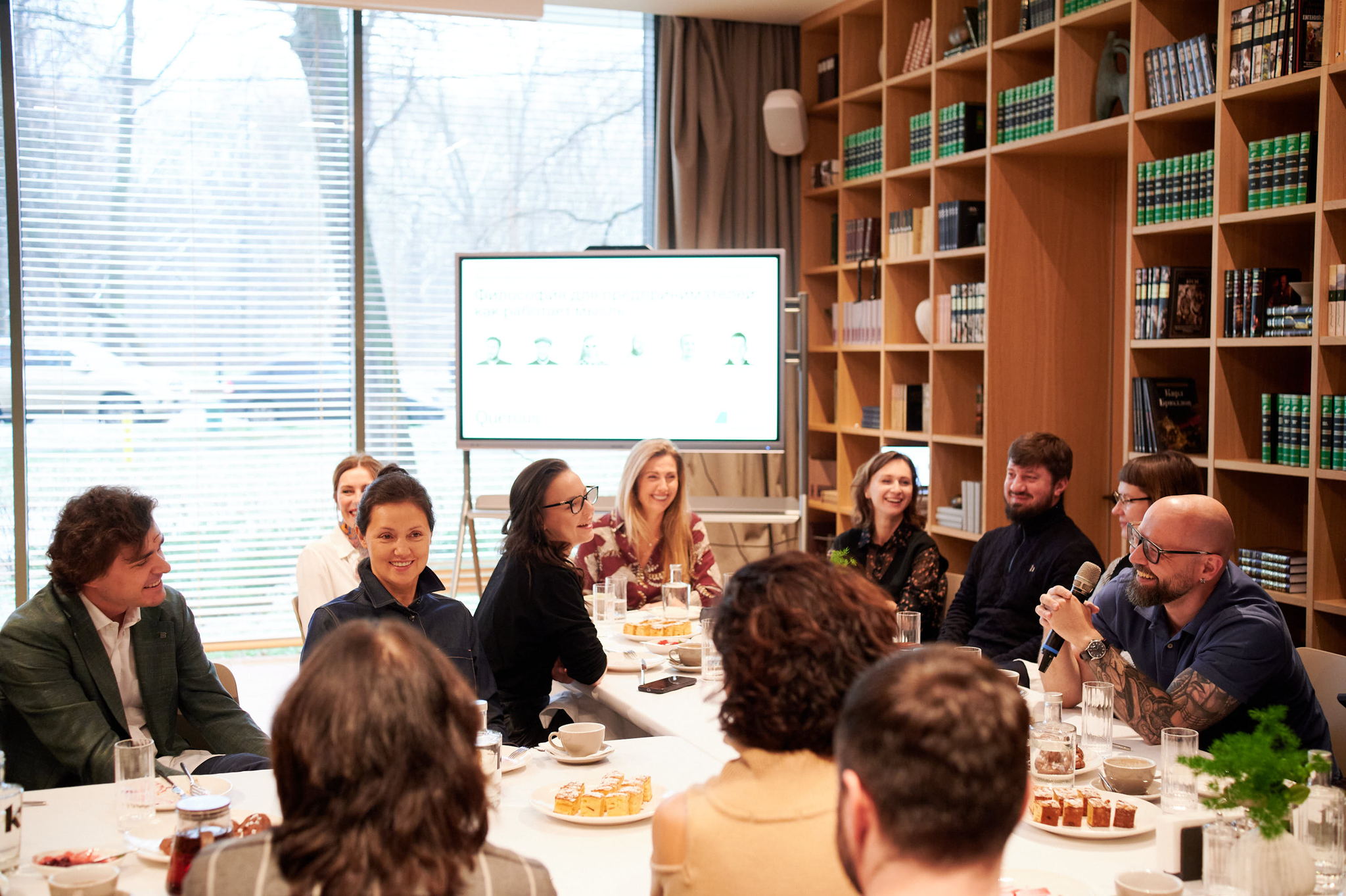 Завтрак со смыслом: бизнес и философия