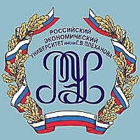 Российский экономический университет им. Плеханова