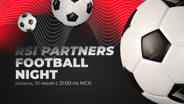 RSI Partners Football Night