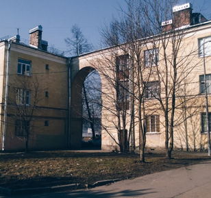 Квест-экскурсия «Ревизорро конструктивизма» 