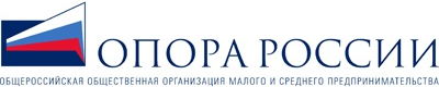 ВОО "ОПОРА РОССИИ"