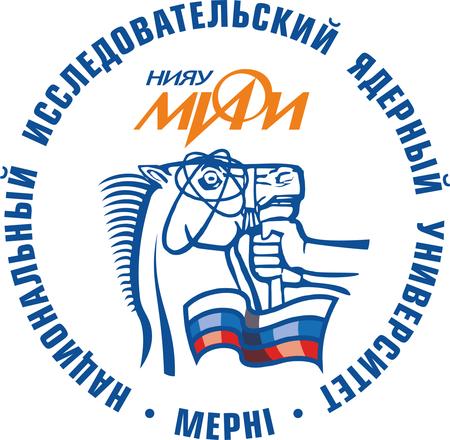 Национальный исследовательский ядерный университет «МИФИ»
