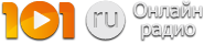Онлайн радио 101.ru