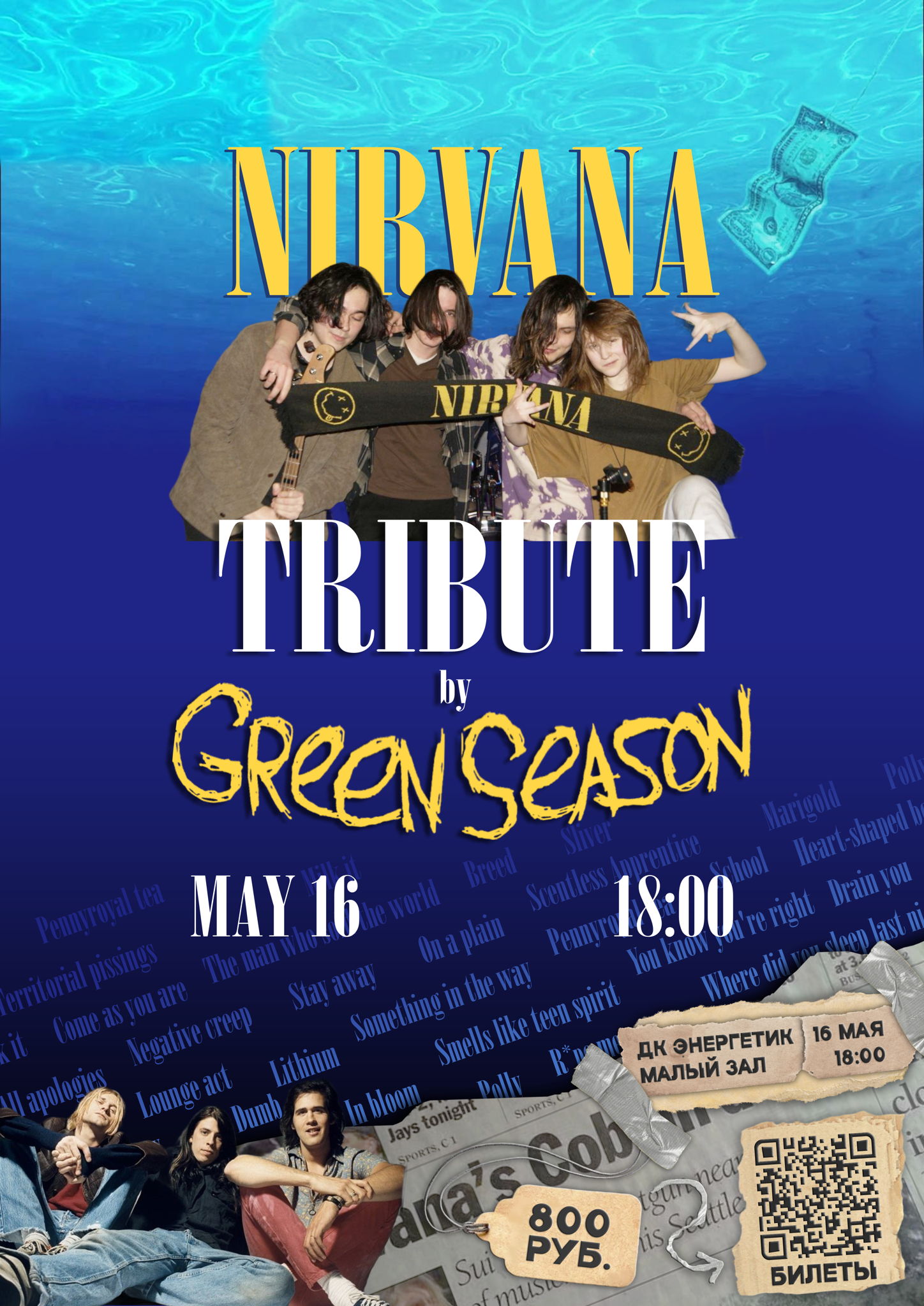 NIRVANA TRIBUTE