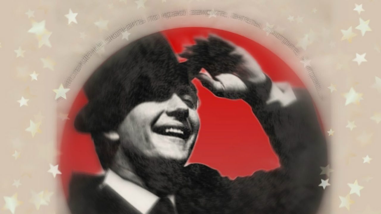 Творческий вечер ко дню рождения Андрея Миронова