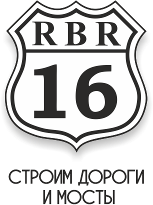 OOO РБР16