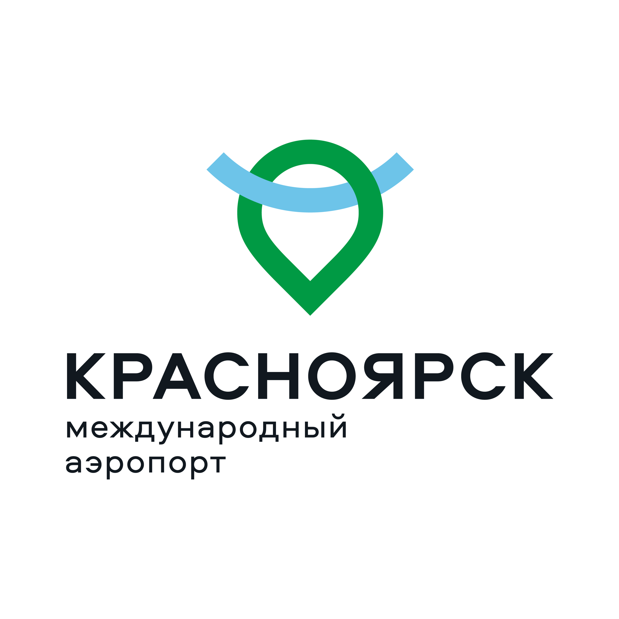 Международный аэропорт Красноярск