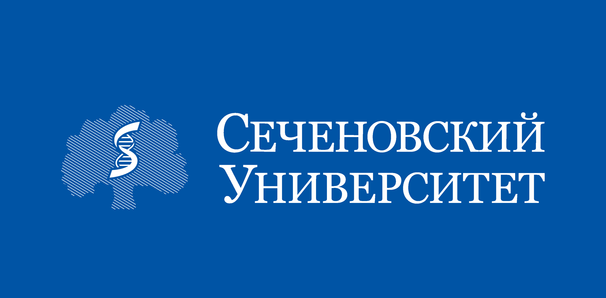ПМГМУ им. И.М. Сеченова