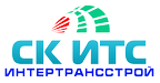 ИНТЕРТРАНССТРОЙ