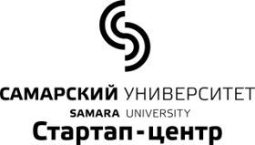 Самарский университет (Стартап-центр)
