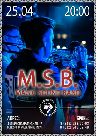 Magic Sound Band