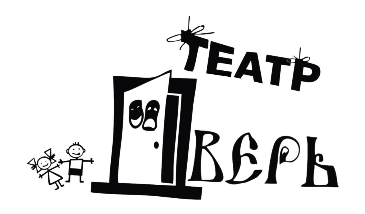 "Весенний дебют"