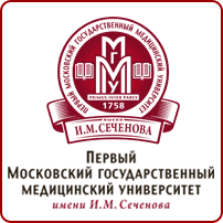 Первый московский медицинский университет