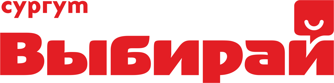 Главный гид по городу журнал «Выбирай»