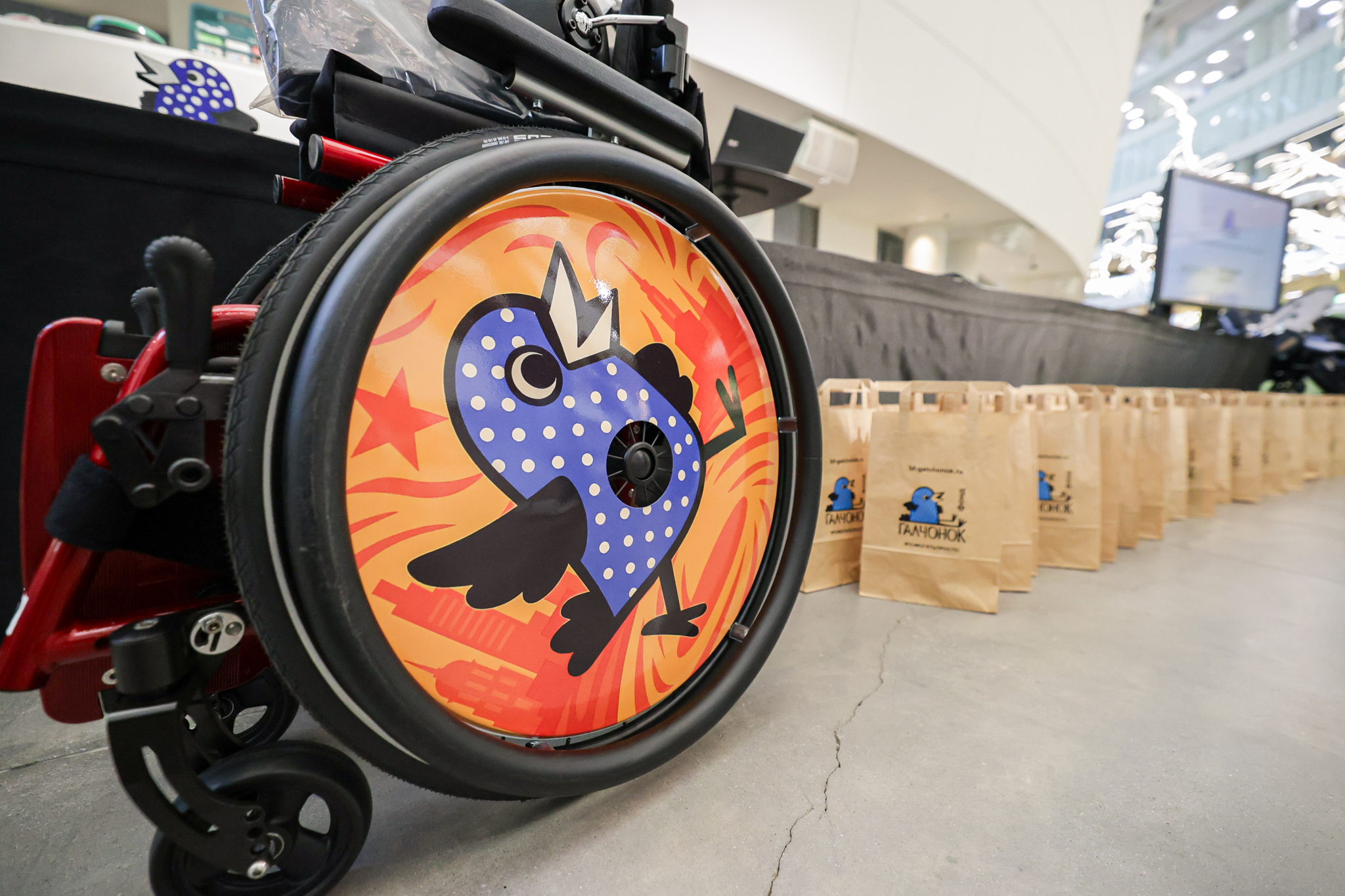 PRO-катит: помощь детям с ДЦП