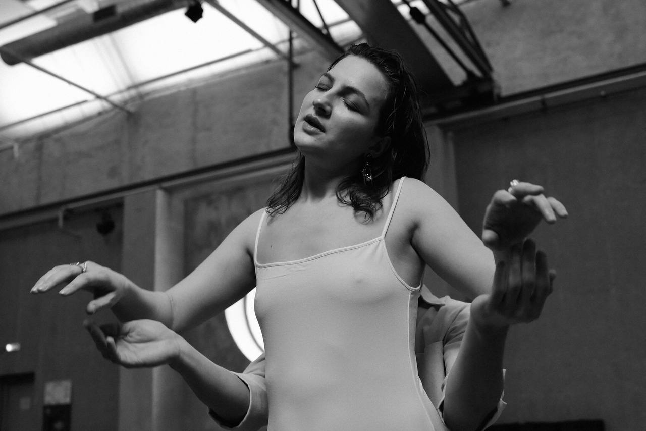 Эйфория в До