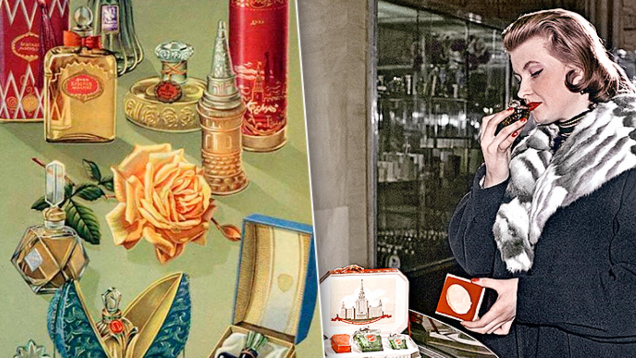 БУКЕТ МОЕЙ БАБУШКИ | История советской парфюмерии. Лекция-дегустация