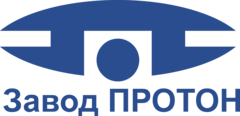 АО "Завод ПРОТОН"